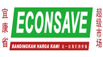 <p> </p>
<p><strong>Econsave </strong><strong>Cash & Carry Sdn Bhd</strong></p>